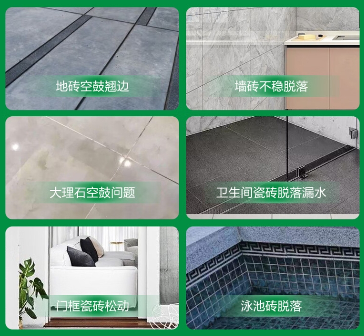 沐川瓷砖空鼓维修公司分享下旧房翻新时，原瓷砖基层处理不到位可能会导致的问题
